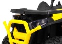 Електричний квадроцикл для дітей Акумулятор 12V 2x45W Пульт Ключ