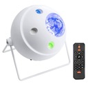 Галактический проектор, звездный проектор, ночник