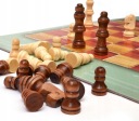 Деревянные шахматные фигурки