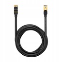 Сетевой кабель Ethernet Baseus RJ45 10 Гбит Cat 7, 2 м