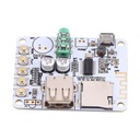 Новый аудиоприемник Bluetooth USB TF FM микрофонный усилитель MP3-декодер