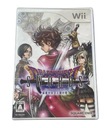 Dragon Quest Swords Wii NTSC-J