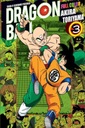 Dragon Ball Полноцветная сага 02 #3