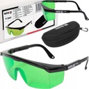 ЗЕЛЕНЫЕ ОЧКИ ДЛЯ РАБОТЫ С ЛАЗЕРОМ + ЧЕХОЛ