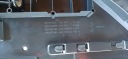 BERLINGO CARGO RIFTER PROTECTION UNDER BUMPER 9816809580 ORIGINAL  photo 8