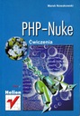 Упражнения PHP-Nuke