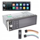 АВТОМОБИЛЬНОЕ РАДИО BLUETOOTH USB MP5 AUX ПУЛЬТ ДУ
