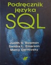 Руководство Боумана по SQL