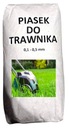 Песок для пескоструйной обработки газона 25 кг.