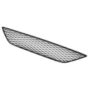 НИЖНЯ РЕШІТКА БАМПЕРА SEAT IBIZA 6J0853667, 2009-2012, СТАНДАРТ 6J MK4  (15880869209) фото min 4
