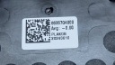 EMBLÈME INSIGNE LOGO DANS GRILLE HYUNDAI I30 III SOUS RADAR ACC OE 86367G4900photo 10