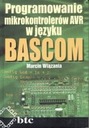 Программирование микроконтроллеров AVR в BASCOM.