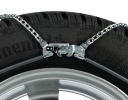 LANCUCHY PEWAG СЕРВО RSS 77 195/55R20 7MM НАТЯГУВАЧ  (11721209608) фото min 7
