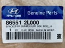 SUPPORT PARE-CHOCS AVANT GAUCHE HYUNDAI I30 865512L000photo 9