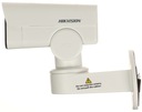 НАРУЖНАЯ ПОВОРОТНАЯ IP-КАМЕРА 3,7 Мпикс POE ONVIF HIKVISION