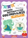 - - - - МАТЕМАТИЧЕСКИЕ ЗАГАДКИ ВЫЧИТАНИЕ - - - -
