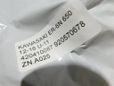 ШЕСТЕРНЯ ПРИВІД ЛАНЦЮГ KAWASAKI ER-6N 650 12-16 U-11 420410087 920570678  (17864767141) фото min 5