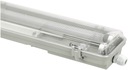 Герметичный светильник для светодиодных люминесцентных ламп 2х60 см IP65