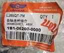 ВАЛ КОЛІНЧАСТИЙ LONGJIA LJ50QT 2T 1B1-06200-0000  фото 10