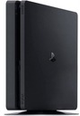 НАБОР PS4 SLIM CONSOLE PLAYSTATION 4 | 2 ПОДУШКИ | 3 ИГРОВЫХ АКСЕССУАРА