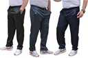 Размер СПОРТИВНЫХ БРЮК 4XL