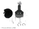 BLUE PRINT ADH28950B KIT ARTICULATION ARBRE DE TRANSMISSIONphoto 15