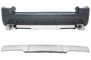 Спойлер Диффузор Range Rover Sport L320 (2005-2013)