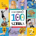 МОИ ПЕРВЫЕ 100 СЛОВ. КУСОК. 2+, КОЛЛЕКТИВНАЯ РАБОТА