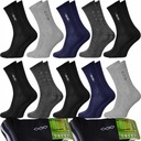 10 мужских носков BAMBOO SOCKS 40–43