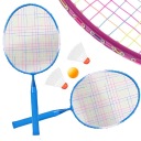 НАБОР ДЛЯ БАДМИНТОНА 2 МЕТАЛЛИЧЕСКИЕ РАКЕТКИ + МЯЧ РАЗНЫХ И ЦВЕТОВ
