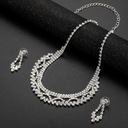 Серебряные свадебные украшения Ожерелье Серьги СВАДЬБА