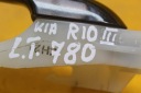 POIGNÉE EXTÉRIEUR PORTES GAUCHE ARRIÈRE KIA RIO III NR780photo 7