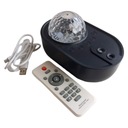 Ночник-проектор Galaxy Sky, пульт дистанционного управления Bluetooth