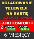 ПОПОЛНЕНИЕ ТНК КОМФОРТ+ ПАКЕТ С+ СПОРТ 3 и 4 6м