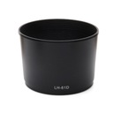 ЗАМЕНА СОЛНЦЕЗАЩИТНОГО КОЗЫРЕКА ТЮЛЬПАН LH-61D