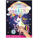 РАСКРАСКА СТРАНИЦЫ, ШАБЛОН СТИЛЯ 2 ЛИСТА