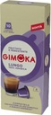 Кофейные капсулы для NESPRESSO Gimoka Lungo x10