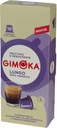 Кофейные капсулы Gimoka MIX для NESPRESSO, 100 шт.