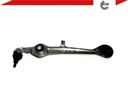 LEVIER SUSPENSIONS SKV 4D0407151H 8D0407151E 4D040 photo 3 - milautoparts-fr.ukrlive.com