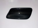 BRIDA CIEGA DE LAVAPARABRISAS PEUGEOT 607 L / P COLORES PARTE DELANTERA LIFTEM 6438F6 