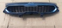 GRILLE CHROME KIA CEED IIIphoto 9