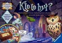 КТО ЭТО БЫЛ? НАСТОЛЬНАЯ ИГРА С ИНТЕРАКТИВНОЙ КОРОБКОЙ
