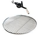 РЕШЕТКА ДЛЯ ГРИЛЯ ПЛЮС НЕРЖАВЕЮЩАЯ РЕШЕТКА 60 СМ