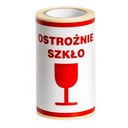 Рулонные этикетки с печатью СТЕКЛО