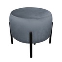 ОЛА ЛОФТ пуф, скамейка, подставка для ног, металл, BL14