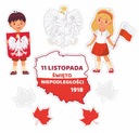 ПАТРИОТИЧЕСКОЕ УКРАШЕНИЕ - ДЕНЬ НЕЗАВИСИМОСТИ 11 НОЯБРЯ (8 штук) - БОЛЬШОЕ