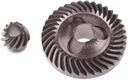 Шестерня Bosch GWS 9-125 PWS 600 700