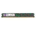 Оперативная память DDR2 2 ГБ, 800 МГц CL6, низкопрофильная Kingston