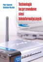 Беспроводные технологии телеинформационных сетей