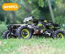 Mould king Technic 4WD RC Buggy Stavebnice Hračky Výška produktu 19 cm